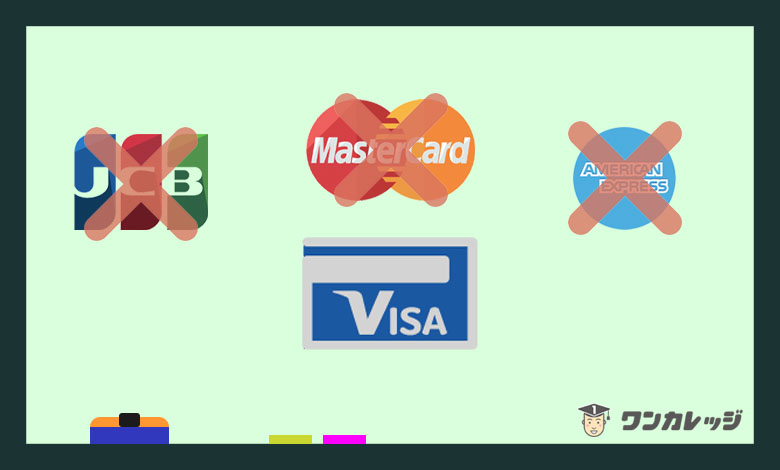 LINE クレジットカード