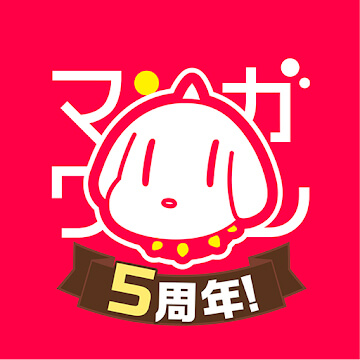 ”マンガワン”