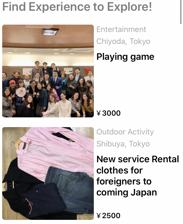 walcal 体験 一覧