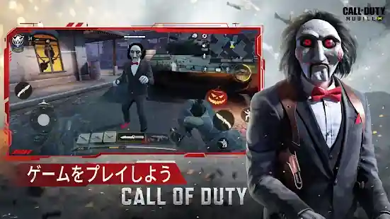 【call of duty mobile】ガンシューティングでストレス発散しよう！
