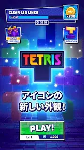 【テトリス】頭脳派パズルゲーム！暇つぶしにぴったり